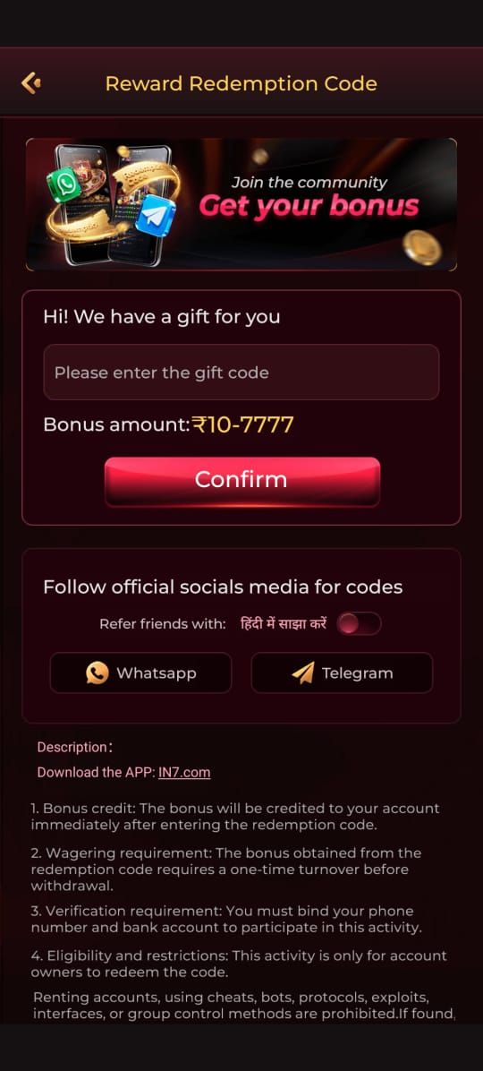 IN7 Game App Download – Fast Login & Real Cash Gameplay