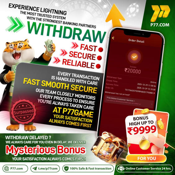 “Fast withdrawal spin games India 2025 – instant spin withdrawal apps like Y1 Game, In7 Game, Ie777 Game, X89 Game, NB9 Game”