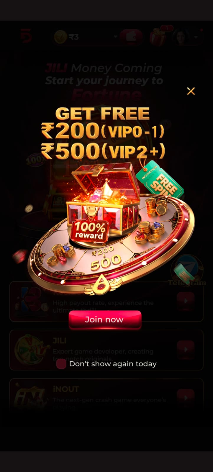 Dream55 Game home screen with gaming options and rewards